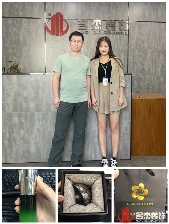 welcometo接待光临888集团(中国)有限公司