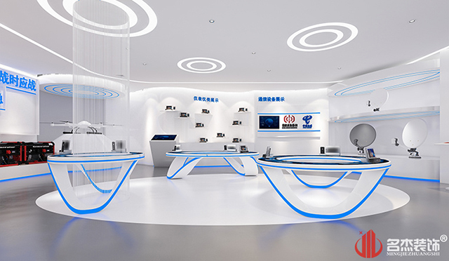 welcometo接待光临888集团(中国)有限公司