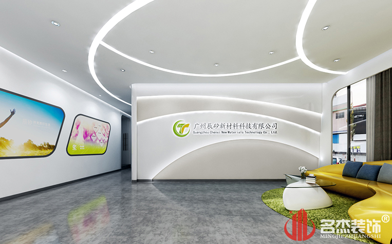 welcometo接待光临888集团(中国)有限公司