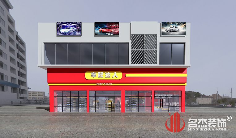 welcometo接待光临888集团(中国)有限公司