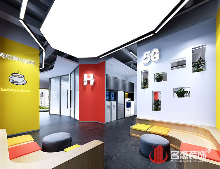 welcometo接待光临888集团(中国)有限公司