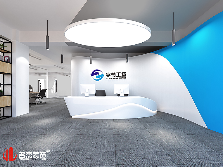 welcometo接待光临888集团(中国)有限公司