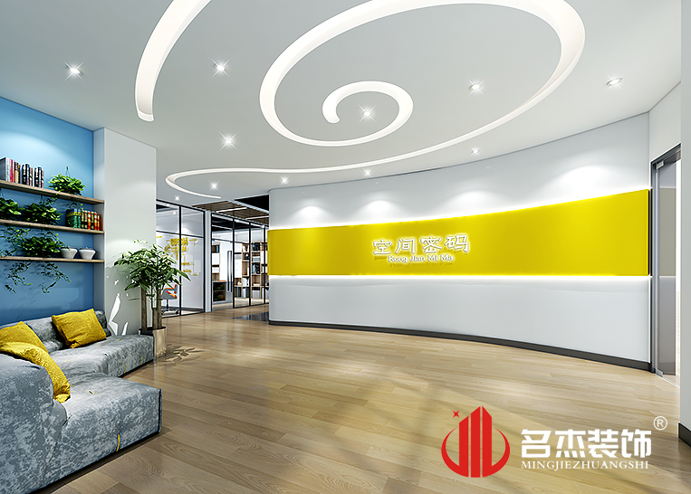 welcometo接待光临888集团(中国)有限公司