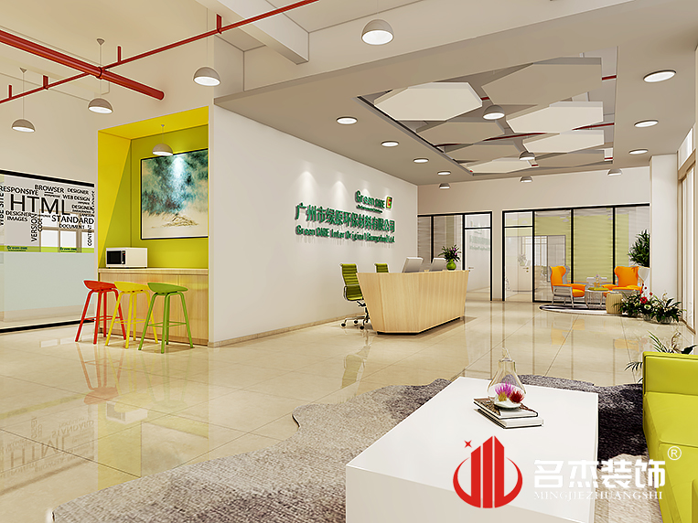 welcometo接待光临888集团(中国)有限公司