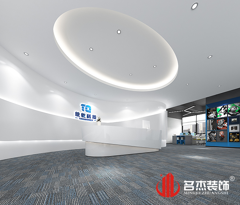 welcometo接待光临888集团(中国)有限公司