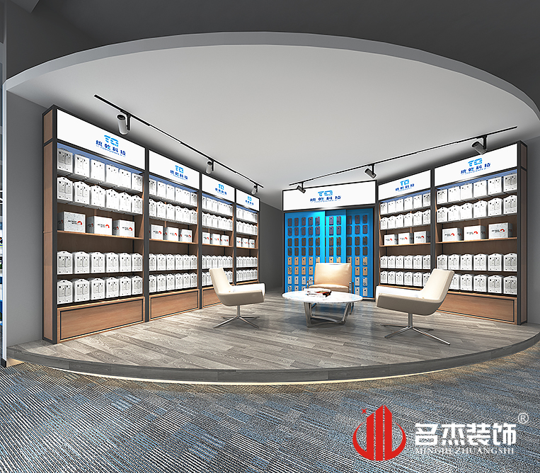 welcometo接待光临888集团(中国)有限公司