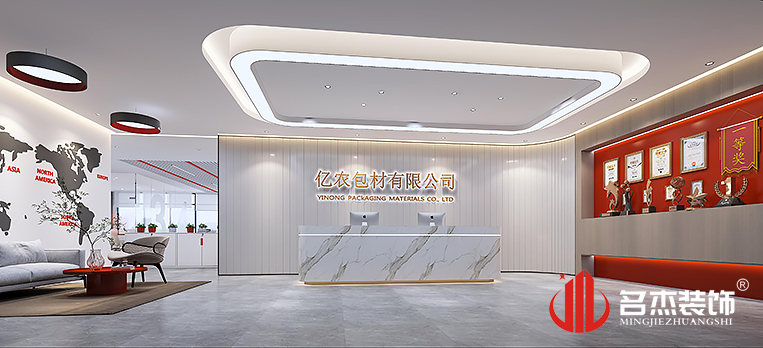 welcometo接待光临888集团(中国)有限公司