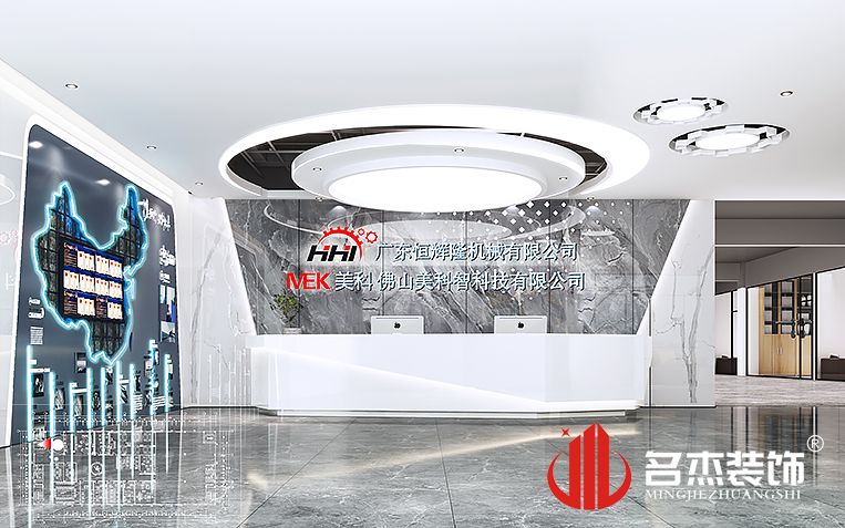 welcometo接待光临888集团(中国)有限公司