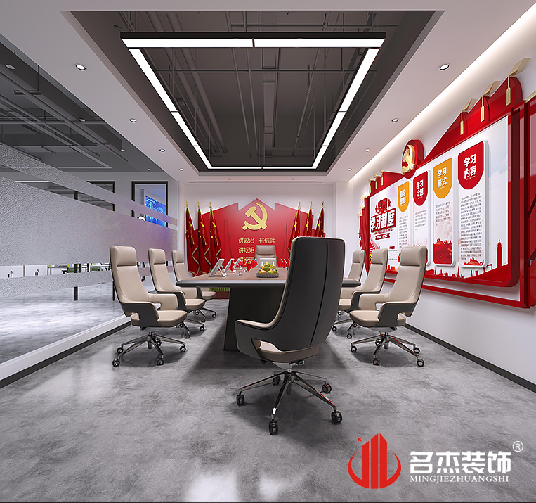 welcometo接待光临888集团(中国)有限公司