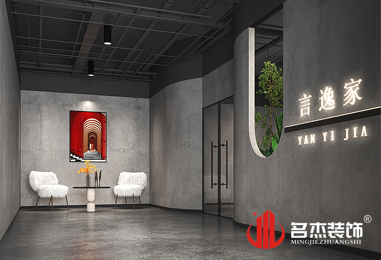 welcometo接待光临888集团(中国)有限公司