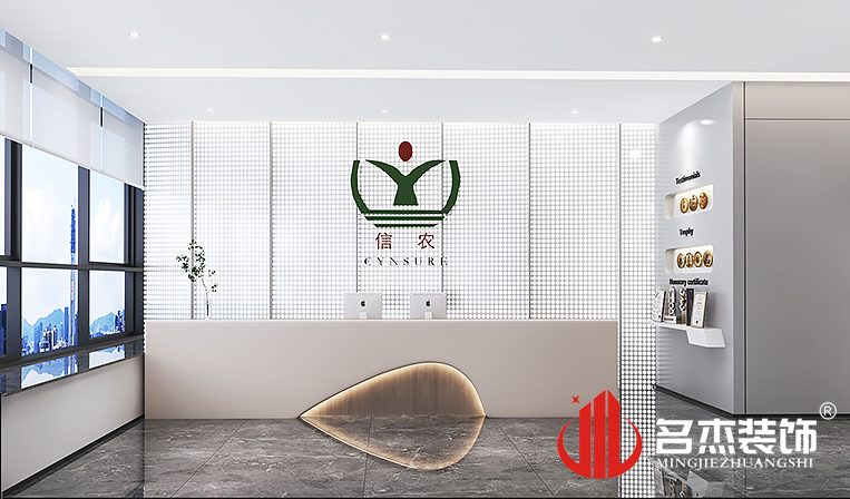 welcometo接待光临888集团(中国)有限公司