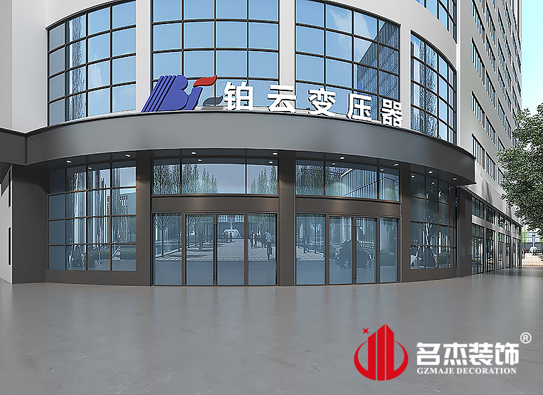 welcometo接待光临888集团(中国)有限公司