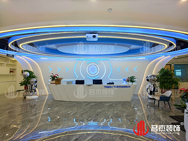 welcometo接待光临888集团(中国)有限公司