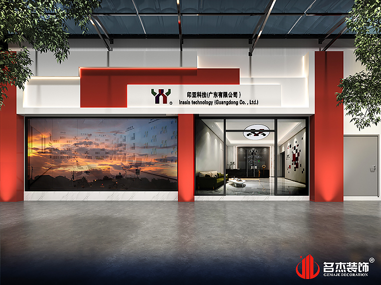 welcometo接待光临888集团(中国)有限公司