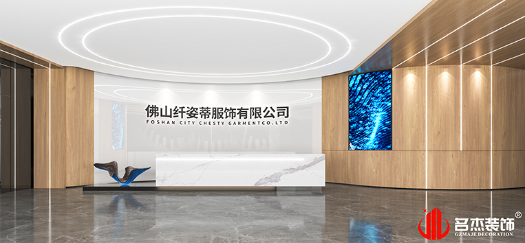 welcometo接待光临888集团(中国)有限公司