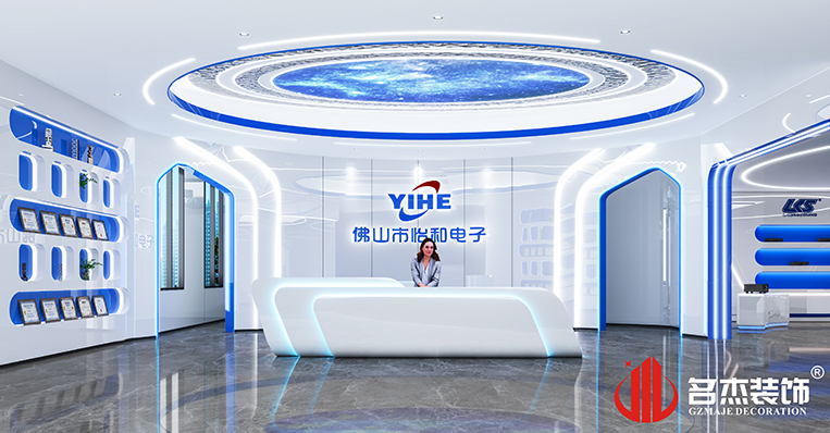 welcometo接待光临888集团(中国)有限公司