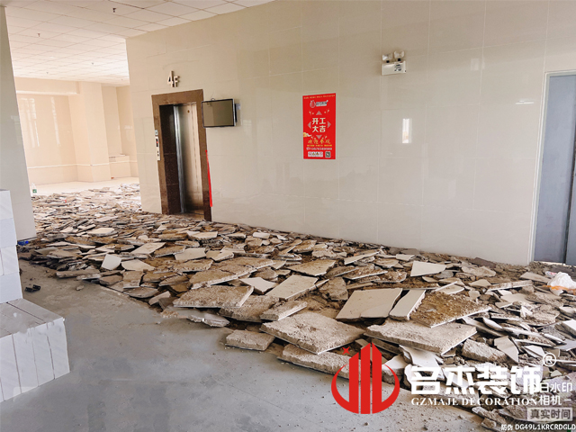 广州888集团装饰设计公司图册