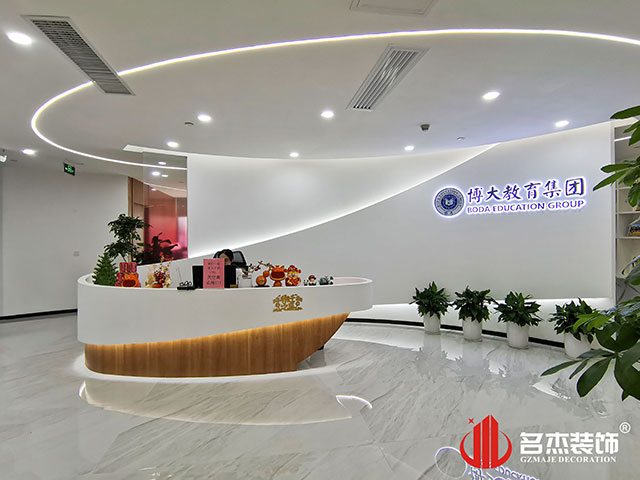 广州888集团装饰设计公司图册