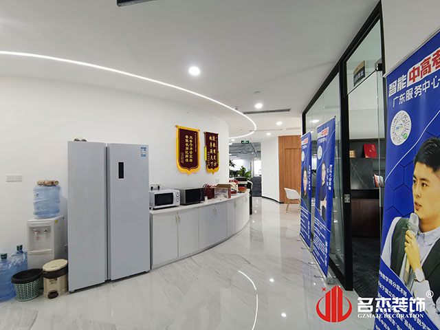 广州888集团装饰设计公司图册