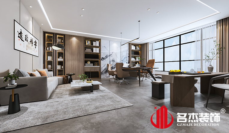 司理室装修设计效果