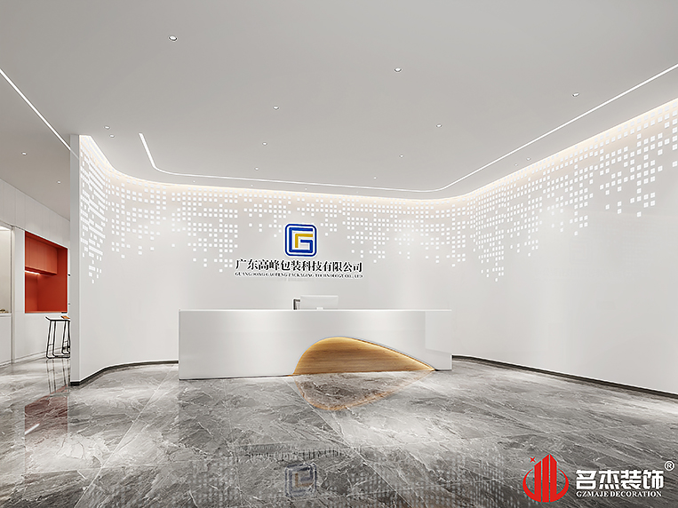 welcometo接待光临888集团(中国)有限公司