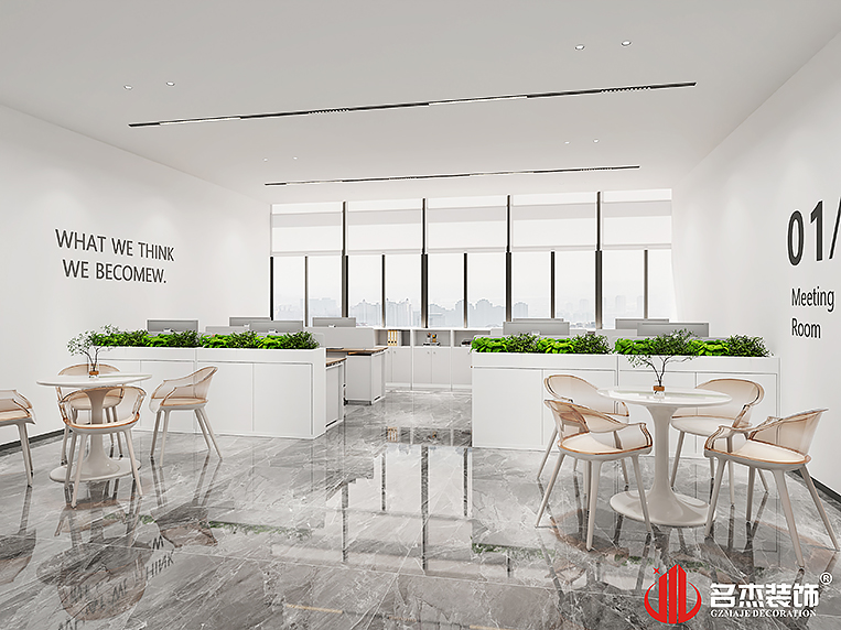 welcometo接待光临888集团(中国)有限公司