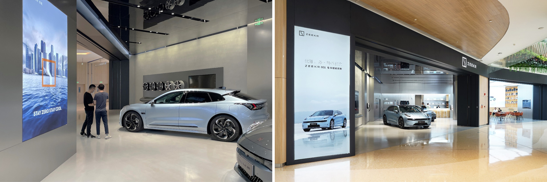 广州888集团装饰设计公司图册