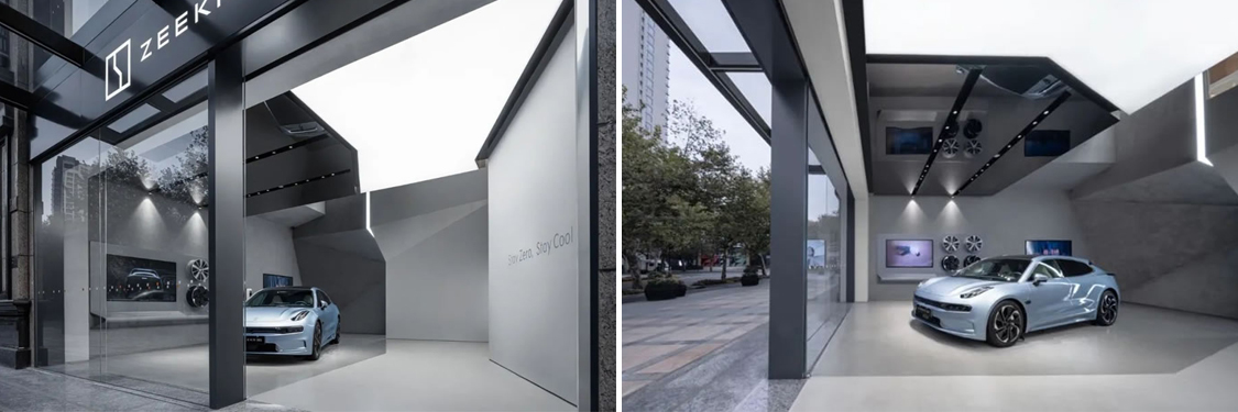 广州888集团装饰设计公司图册