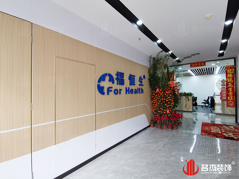 广州888集团装饰设计公司图册