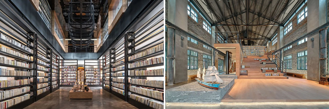 广州888集团装饰设计公司图册