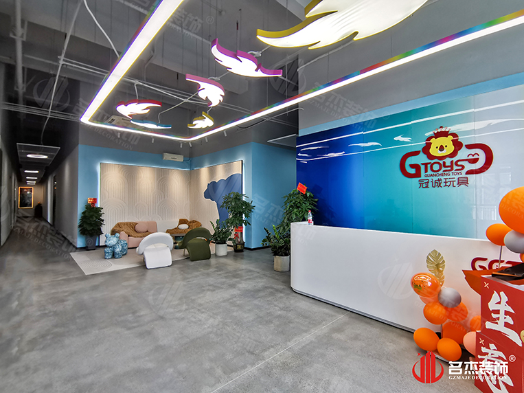 广州888集团装饰设计公司图册