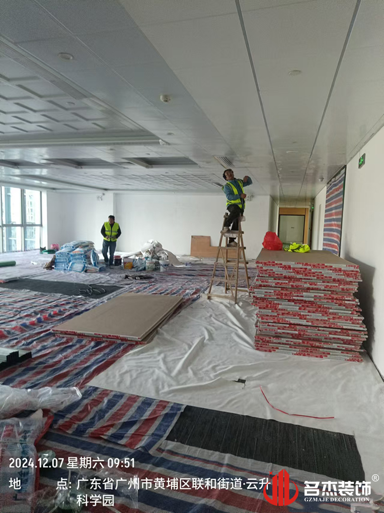 广州888集团装饰设计公司图册