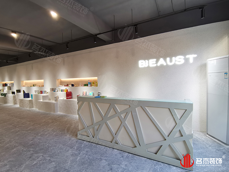 广州888集团装饰设计公司图册