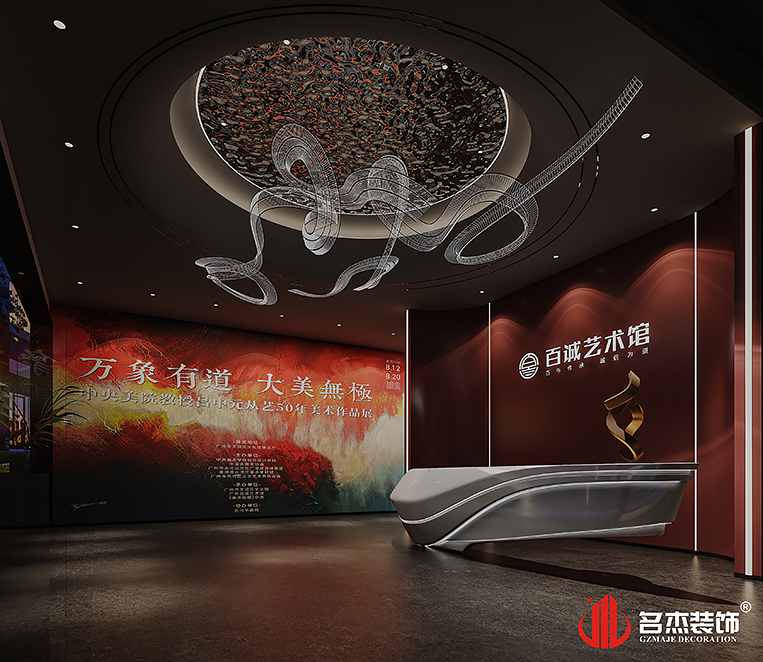 welcometo接待光临888集团(中国)有限公司