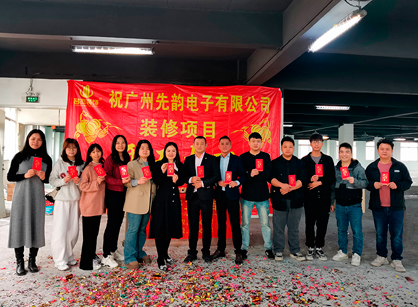 电子科技办公装修项目来找888集团装饰设计就对了