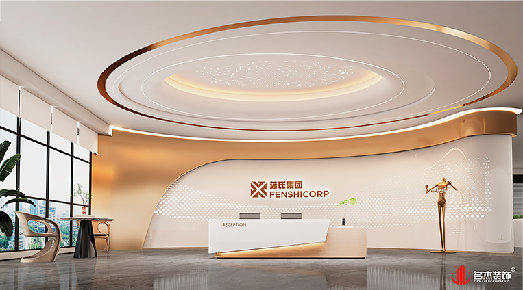 welcometo接待光临888集团(中国)有限公司