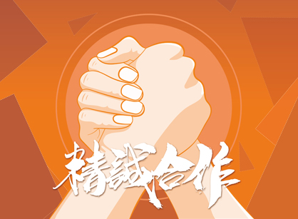 恭喜设计师乐成签约佛山市杰？？？？？？？？萍及旃ㄖ谱靶尴钅