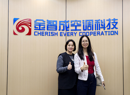 打造空调行业未来事情情形，，，，，，888集团装饰与您共筑新篇章