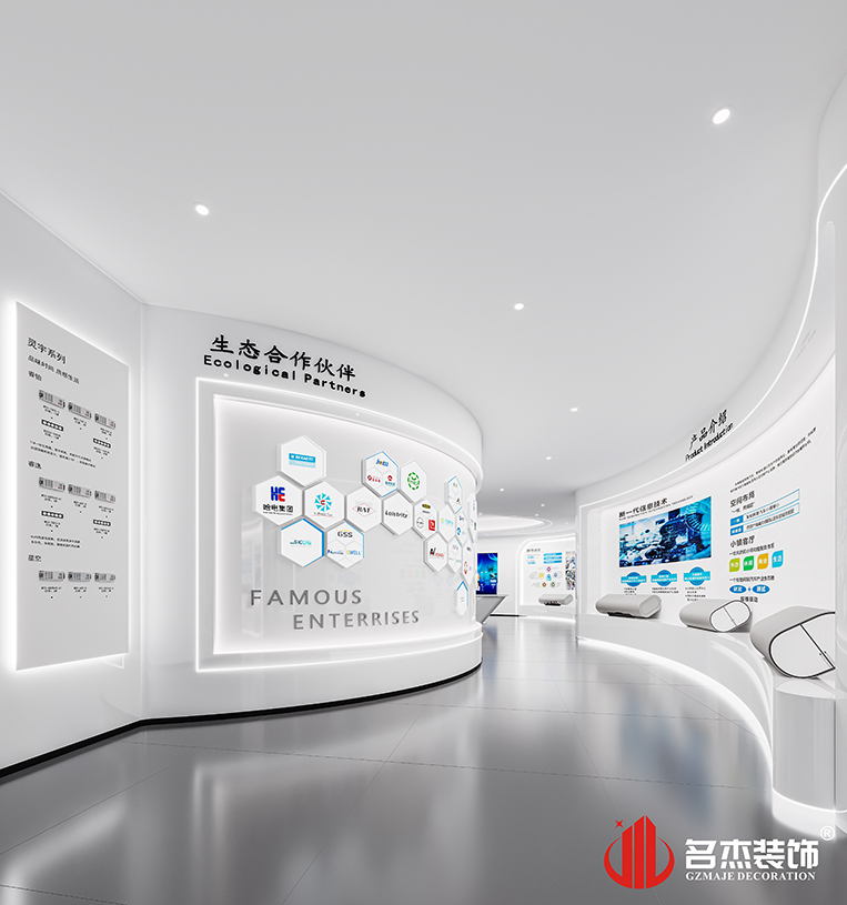 welcometo接待光临888集团(中国)有限公司