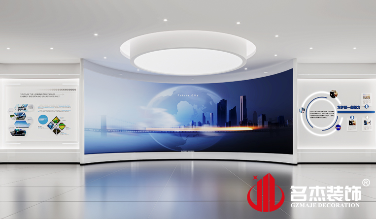 展厅装修设计效果